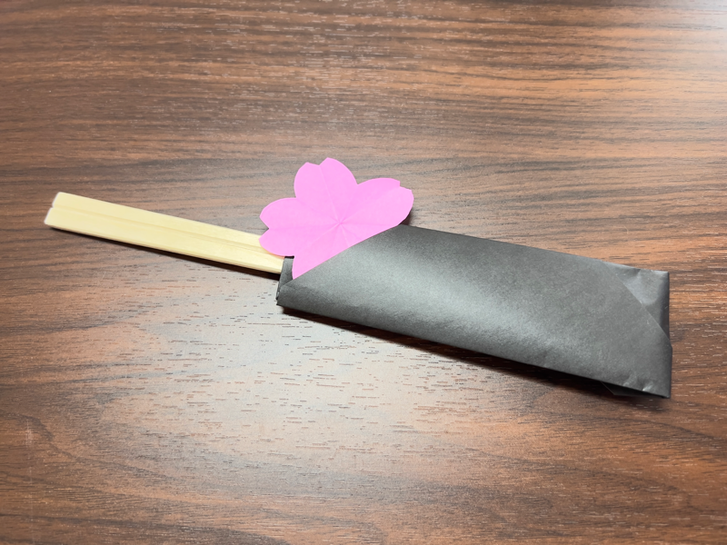 折り紙の箸袋（桜）